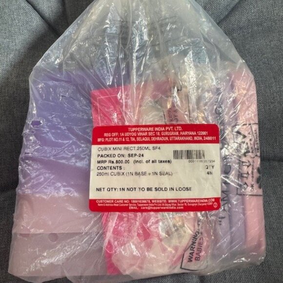 Tupperware Basic Bright/Cubix Mini Rectangulars - Picture 4 of 5